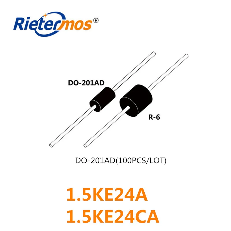 

100 шт 1.5KE24A 1.5KE24CA DO-201AD высокого качества