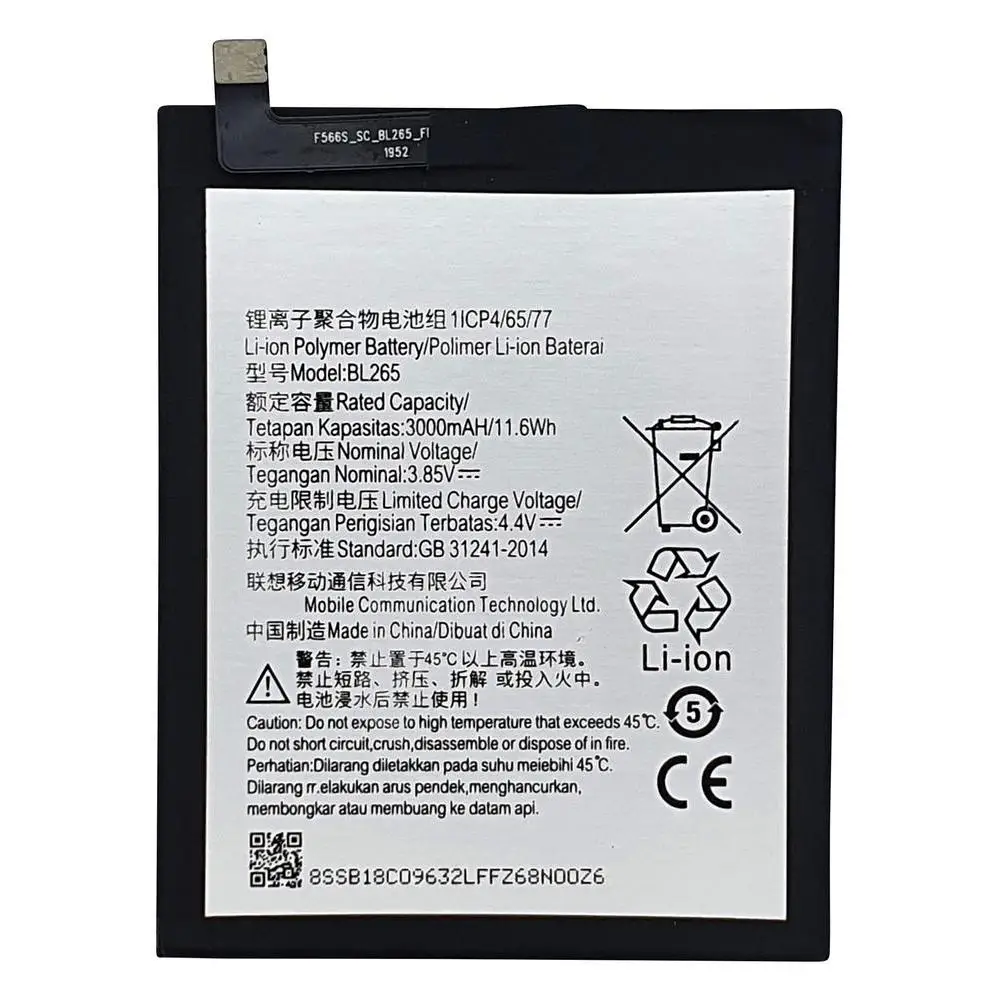 

Аккумулятор для Motorola M / XT1662 / Lenovo | BL265 (3000 мАч)/оригинальная емкость/замена, новинка, максимальное качество/Доставка/