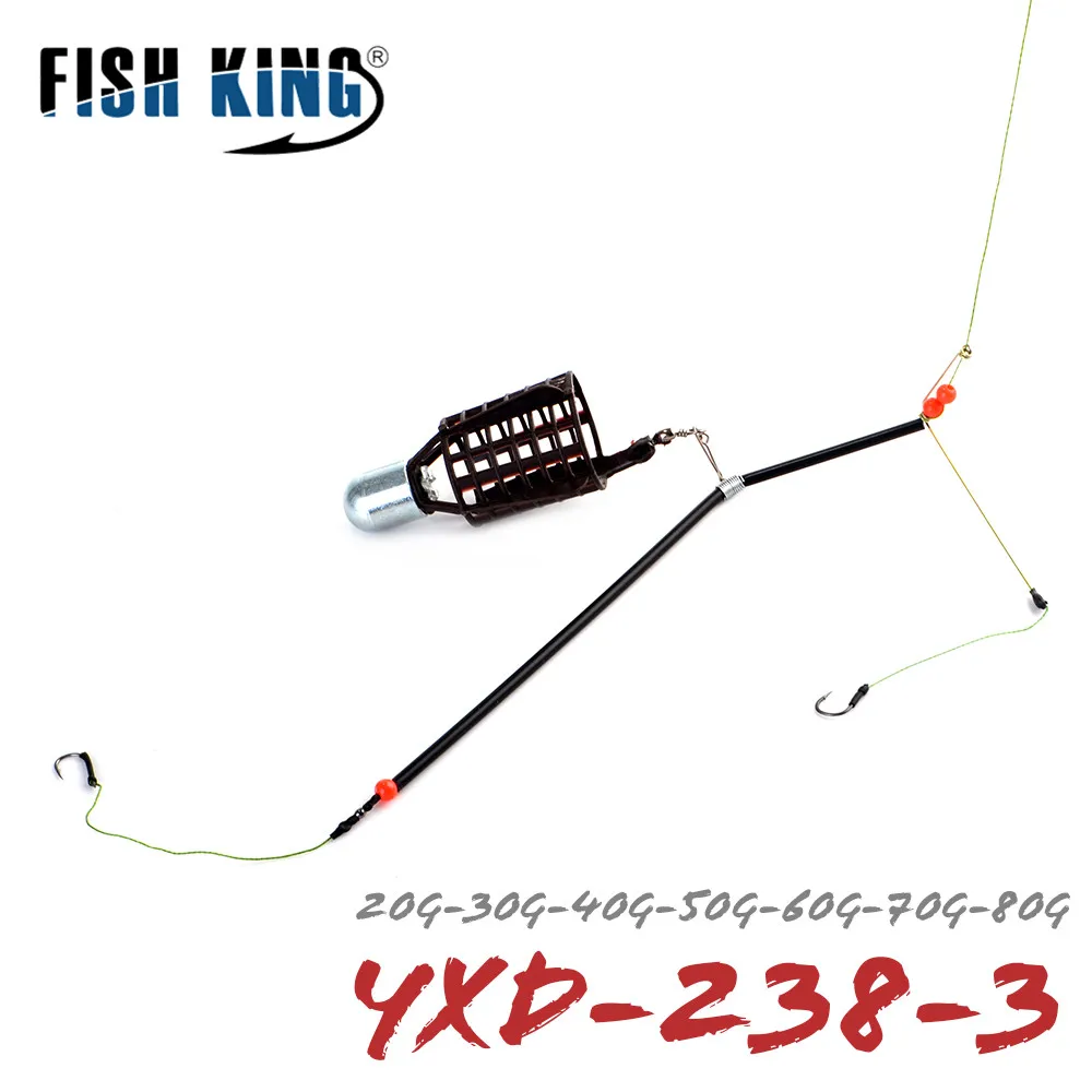 

FISH KING 20 г-80 г Длина 47 см два крючка кормушка для рыбы кормушка Корзина держатель Клетка для рыболовных приманок с леской крючки и рыболовные ...