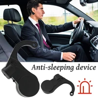 car anti sleeping reminder safety driver sleepy device safe driving helper anti drowsy alarm tools for safty driving
