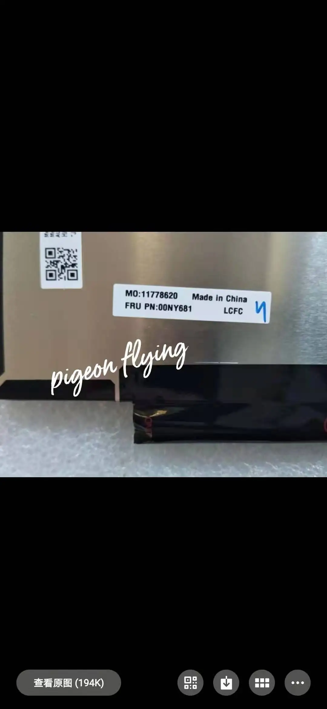 Thinkpad x1 carbon 5th/6th gen T480S(20K3 20K4 20HR 20HQ 20KH 20KG 20L7 20L8) 14.0 WQHD IPS AG LCD FRU: 00NY664 00NY681