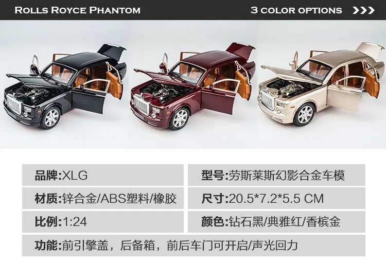 KIDAMI Rolls Royce 1:24 Масштаб литья под давлением модель автомобиля игрушечные машинки Вытяните назад звуковой светильник Коллекция подарков для детей и взрослых