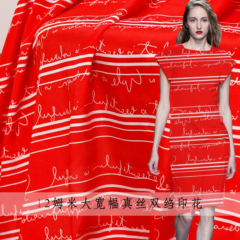 

White waxberry 12momme Red Word Printed Crepe de Chine 100% Silk Materials Shirt Dress DIY clothes fabrics Freeshipping