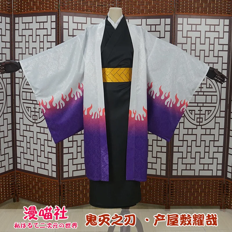 

Hot Sale Demon Slayer Cosplay Costumes Ubuyashiki Kagaya Kimono New Dress