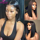 Короткий парик Боб, прямой парик из человеческих волос на сетке спереди 13x1 T, парики на сетке, прозрачные парики на сетке спереди для женщин, бразильские волосы Remy