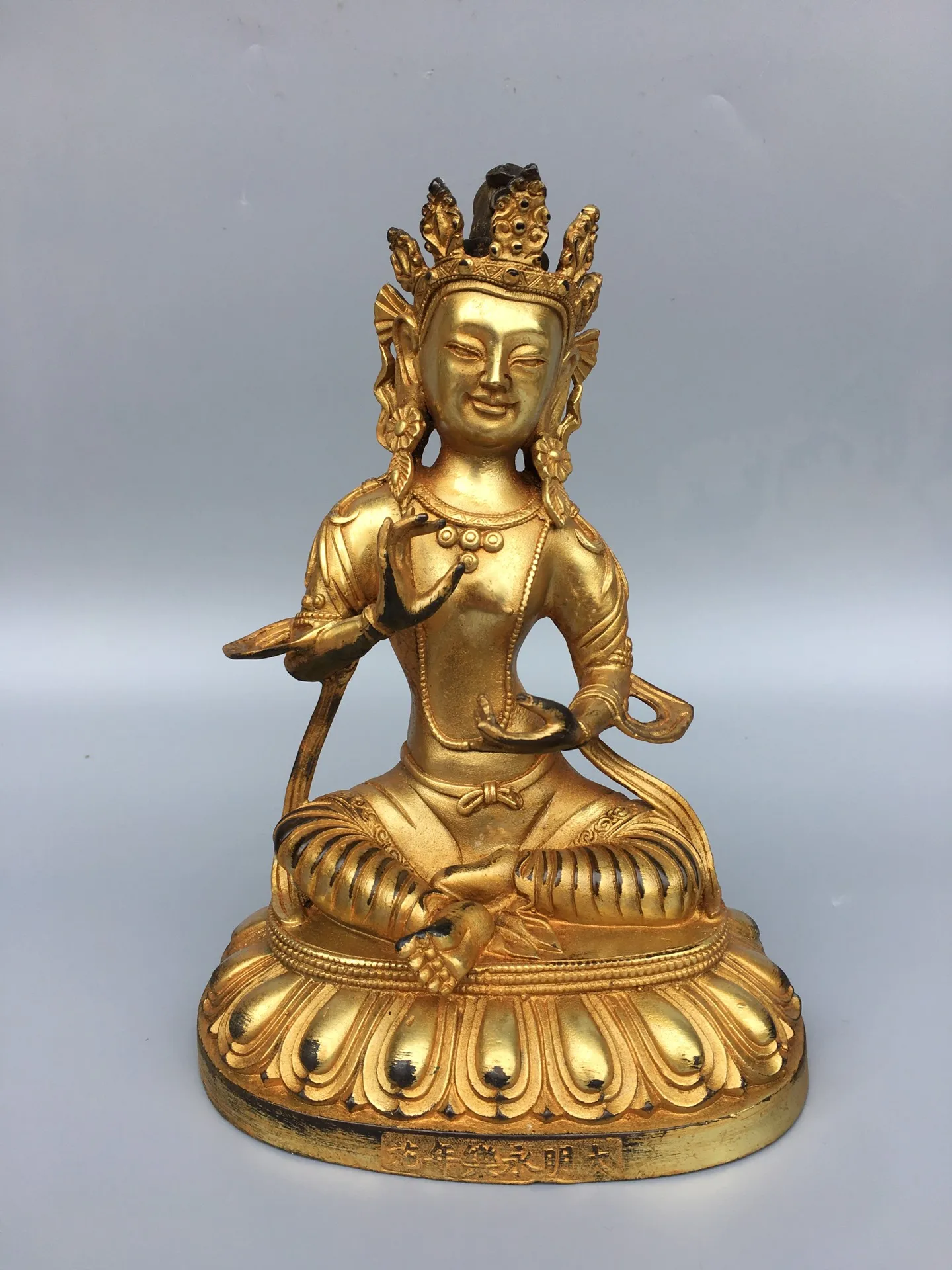 

8"Tibet Temple Collection Old Bronze Gilt Free Tara Guanyin Bodhisattva Statue Sitting Buddha Amitabha Enshrine the Buddha