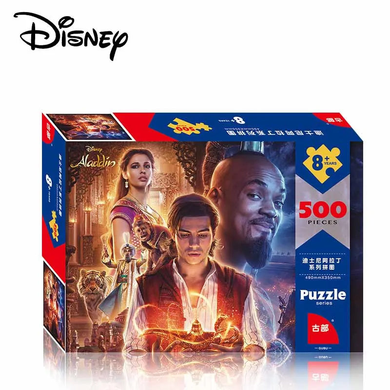 Disney 500 шт. пазлы для Хэллоуина Детские Обучающие игрушки детей флуоресцентные
