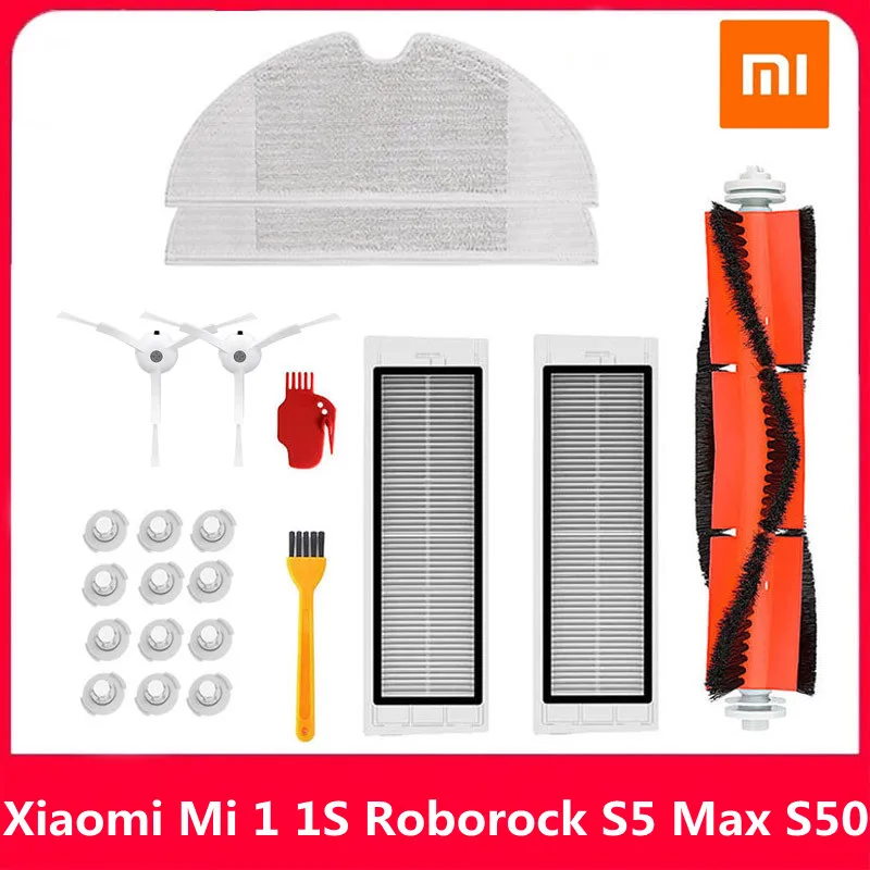 Аксессуары для робота-пылесоса Xiaomi Mi 1 1S Roborock S5 Max S50 Mijia фильтр НЕРА основная и