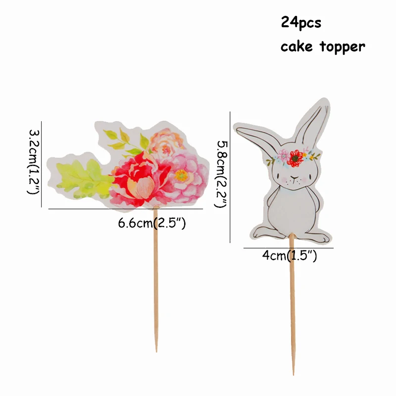 24pcs cake topper Наволочка на подушку с пасхальным Кроликом, яйцами, пасхальными, шоколадными яйцами, курицей, пасхальными украшениями для дома, вечерние украшения, подарок - Цвет: 24pcs cake topper
