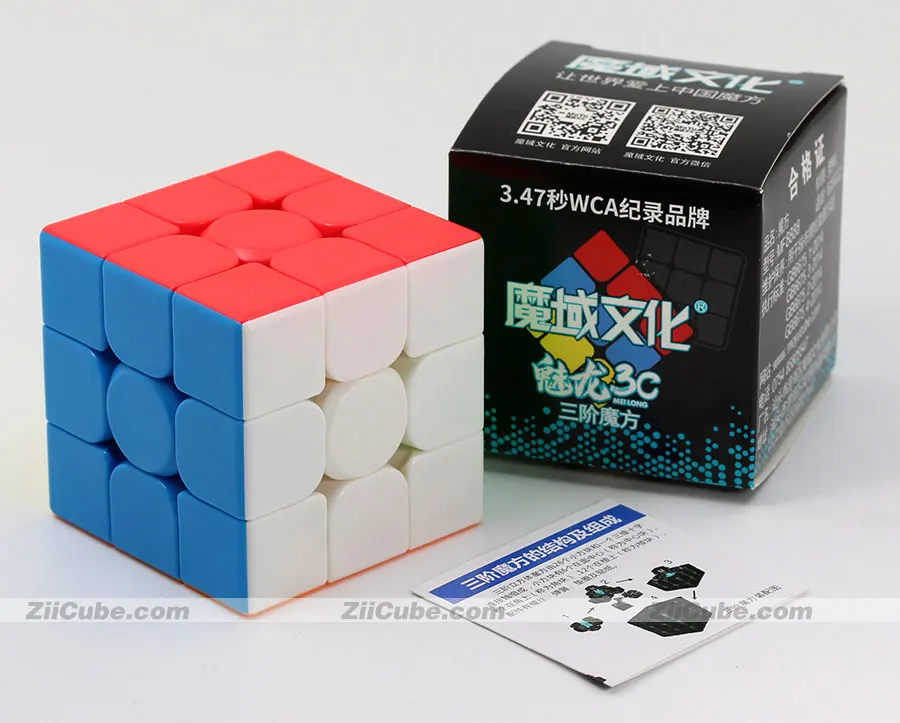 Волшебный куб-головоломка MoYu MeiLong 2x2x2 3x3x3 4x4x4 5x5x5 6x6x6 7x7x7 Профессиональный скоростной куб edcational twist wisdom игрушки для игры