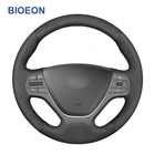 Оплетка рулевого колеса ручной работы из черной замши для Hyundai i10 2013 2014-2020 i20 2015 2016 2017 2018 2019-2020