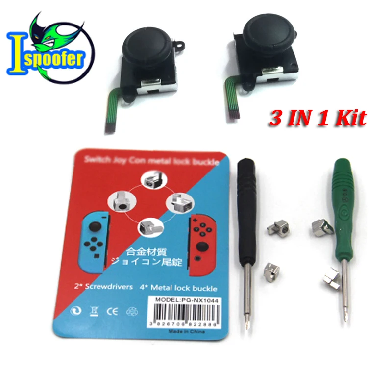 Пряжки для замка Nintendo Switch NS Joy Con NX Joy-Con металлические запасные части с отвертками 1