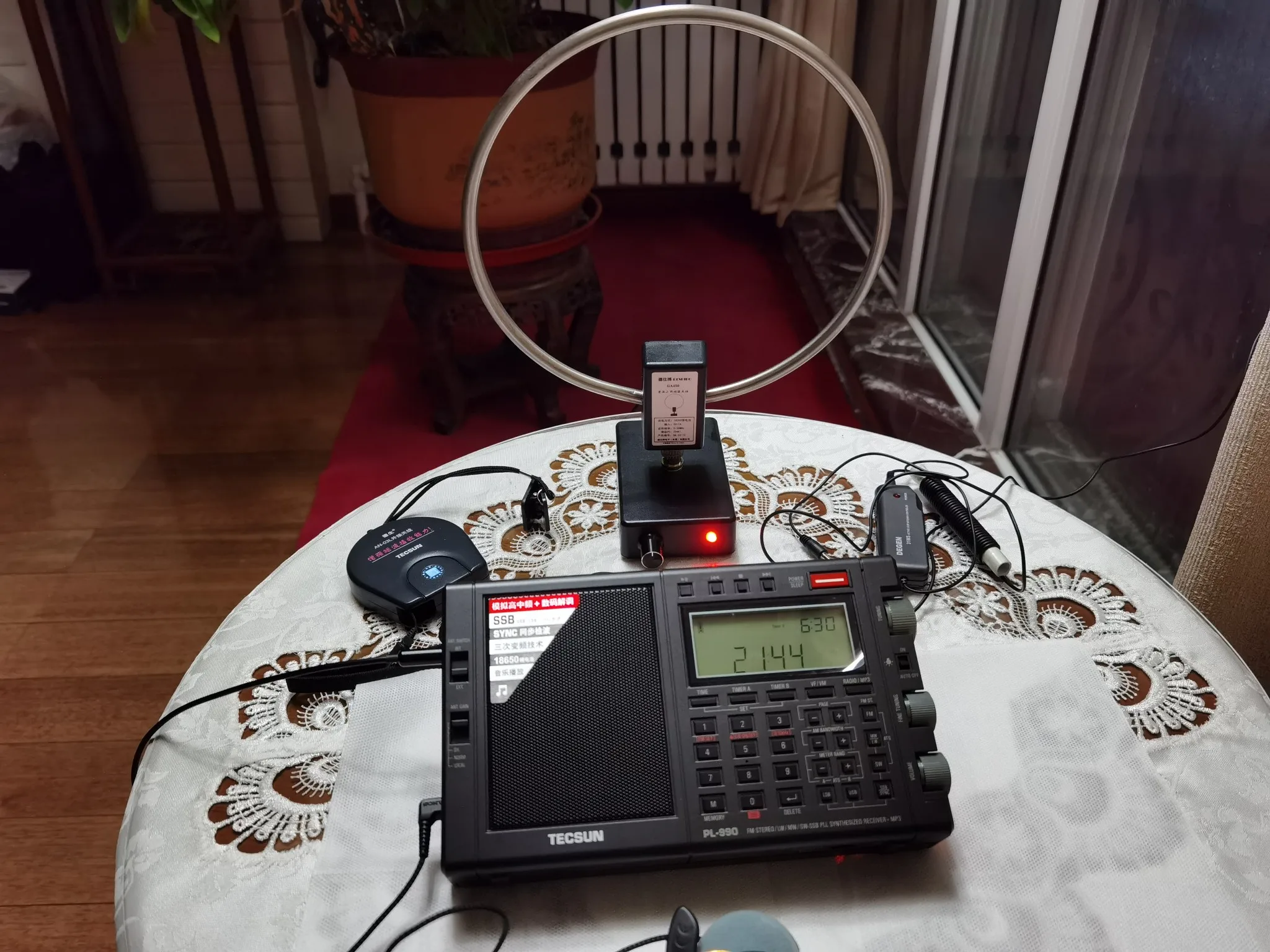 GA450 петля антенна SDR короткая средняя волна HF Радио VOA SW 2 30-30 МГц МВт 522-1710 кГц для