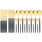 Набор столовых приборов из нержавеющей стали, 24 шт., Черное золото, кухонный набор