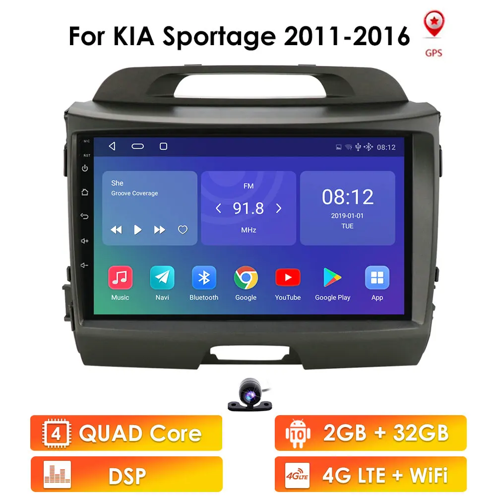 Автомагнитола 8 дюймов 9 Android 10 GPS навигация для KIA Sportage 3 2011 2016 мультимедийный