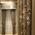 Жаккардовая занавеска с высокой точностью в европейском стиле, роскошная утолщенная занавеска в ретро стиле для гостиной, спальни