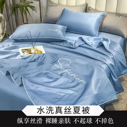 

4PCS Sets Tencel Washed Silk Comforter Smooth Blankets Solid Style Duvet Summer Air Condition Quilt New Design Summer Quilt