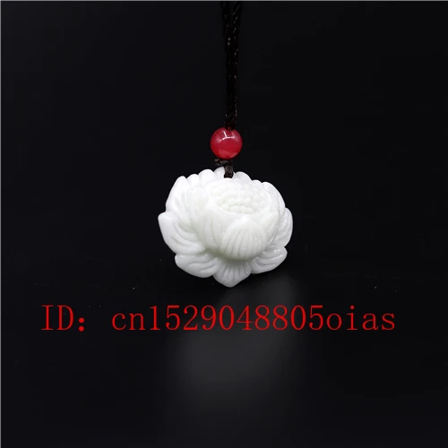 Ожерелье с подвеской в виде натурального белого китайского Нефритового лотоса