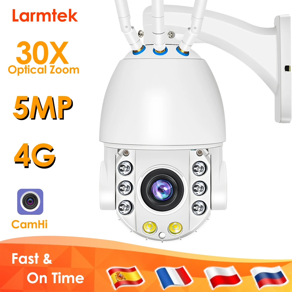 IP камера видеонаблюдения с оптическим зумом 5 МП 1080P HD 4G P2P|Камеры видеонаблюдения|