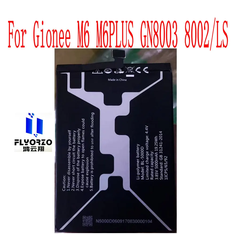 Новый высококачественный BL-5000D аккумулятор 5000 мАч для Gionee M6 M6PLUS GN8003 8002/LS мобильный телефон