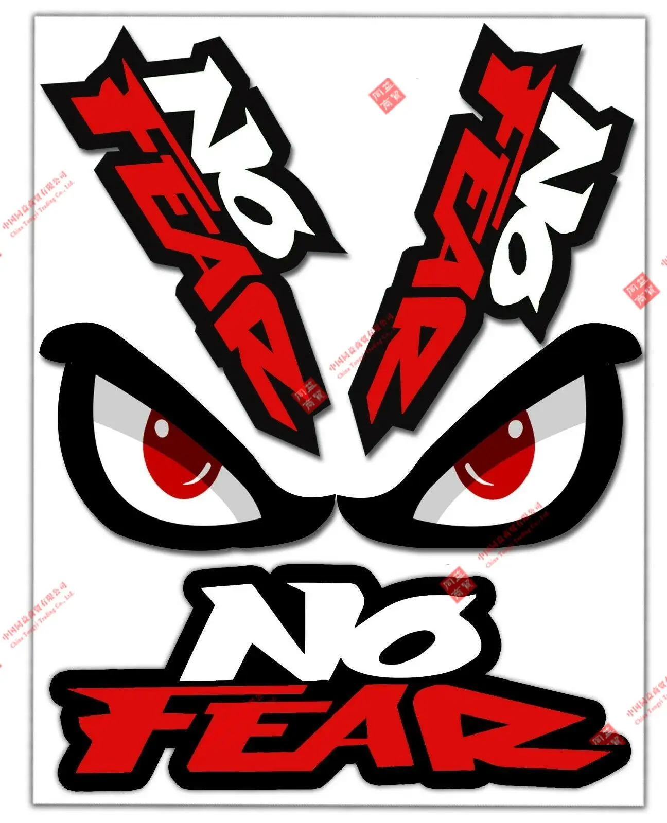 

Cartoons Car Sticker No Fear Eyes Car Styling Vinyl Motorcycl Decals Cover Scratches Waterproof PVC