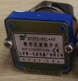 

Пекин станок электрическое Завод переключатель диапазонов BYDP2-NO1 ** N