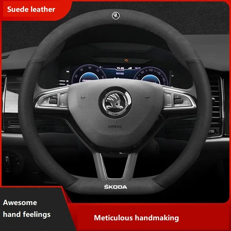 

For Skoda Embossing imprint Cow Suede Leather car steering wheel cover Fit Rapid Octavia RS VRS spaceback Superb Derivative