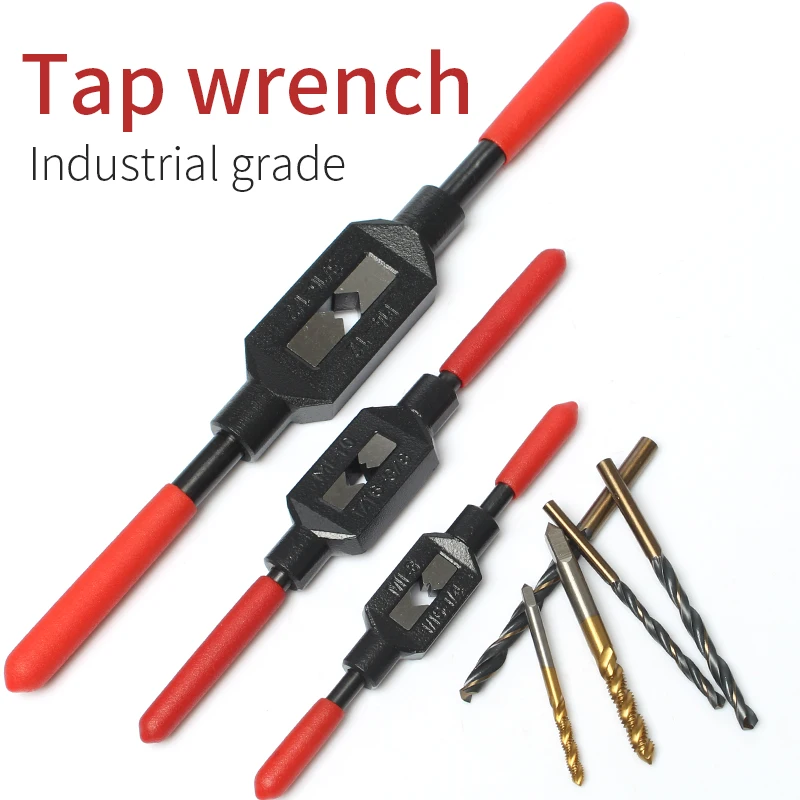 Anti skid handle tapping Tapping Manual tap wrench Tapping tool T-shaped adjustable M1-4 M10-M33 Feeding tap with twist drill