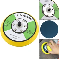 5 inch professional 12000rpm dual action random orbital sanding pad plate with smooth surface for air polishing abrasive tools