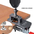 35 мм шарнирный сверлильный зажим для деревообработки направляющая для сверления отверстий фиксатор столярные инструменты Алюминиевый сплав петли для шкафа Открыватель отверстий