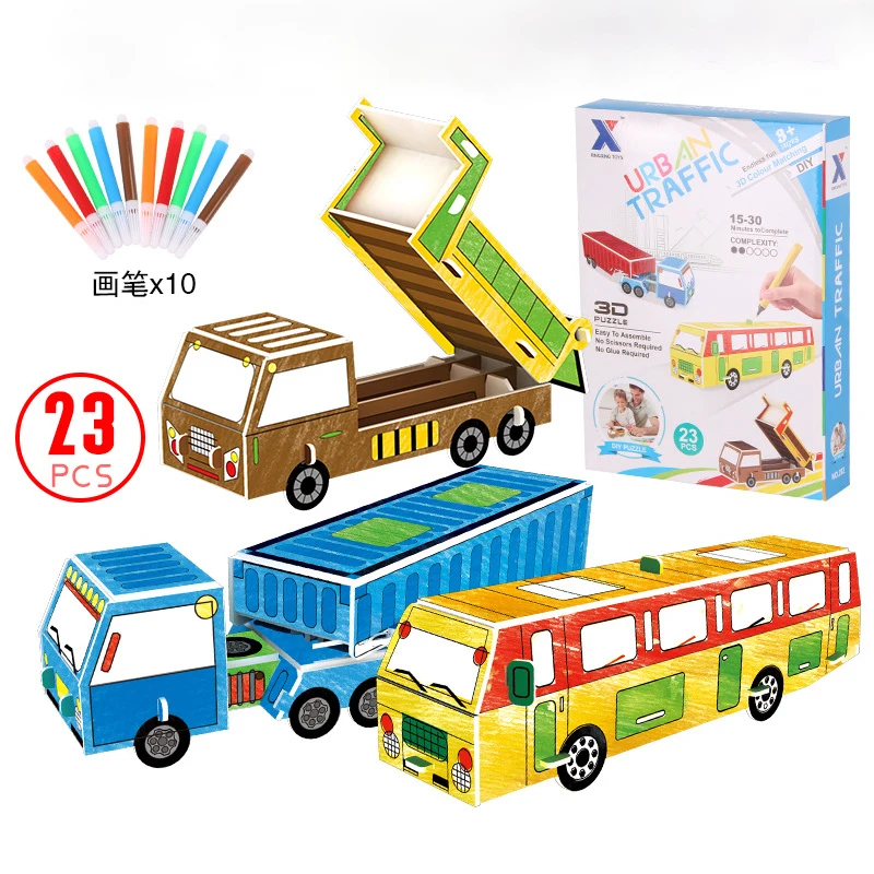 3D трехмерный бумажный пазл городской трафик 23 шт. граффити детский Развивающий