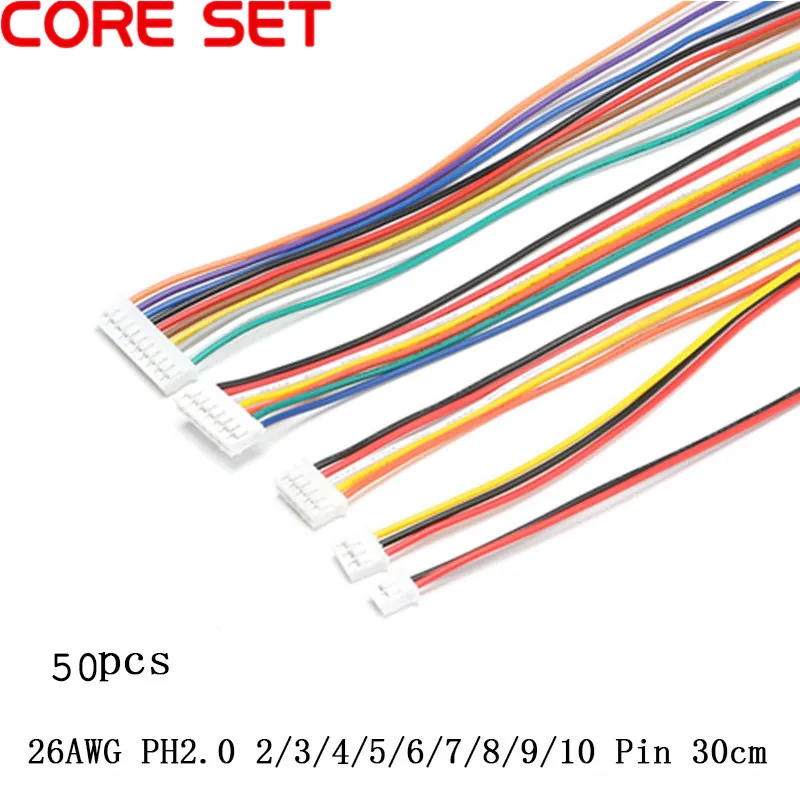 50 шт./лот JST 2 0 PH 2/3/4/5/6/7/8/3 5 контактный разъем с проводными кабелями 26AWG Новый S18