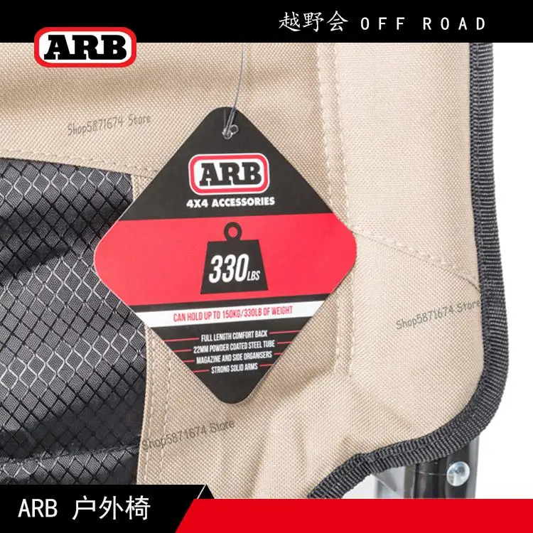 Австралия генератора сигналов произвольной формы на открытом воздухе ткань для