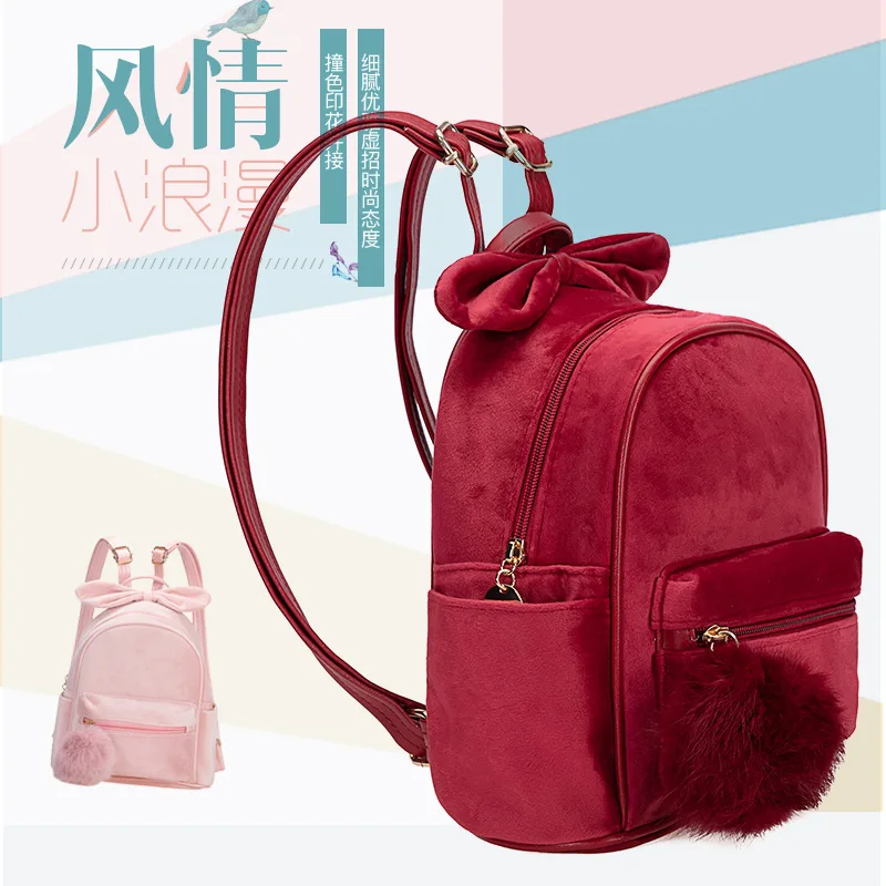Scione Women Soft Velvet Mini Backpacks Fashion Vintage Casual Cute Travel Shoulder Bags Girls High Quality Simple Solid Bagpack |
