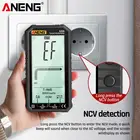 Цифровой автоматический мультиметр ANENG 620A, амперметр переменногопостоянного тока, вольт, Ом, тестер, измеритель, мультиметр с термопарой, ЖК-подсветкой, портативный