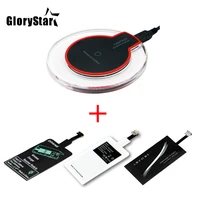 Wireless Charging Kit Transmitter Charger Adapter Receptor Receiver Pad Coil Type-C Micro USB kit for iPhone Xiaomi Huawei