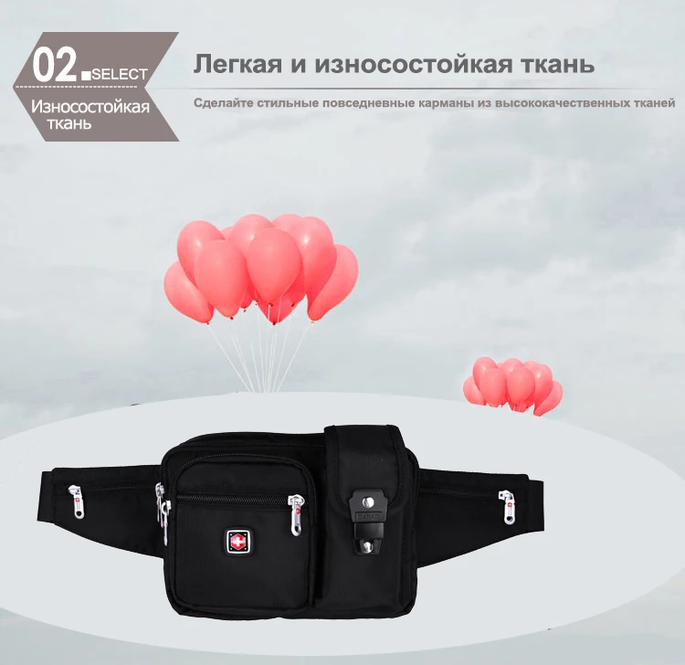 PAUKAOT сумка на пояс сумки поясная мужская барсетка чехол поясные сумки для мужчин на бедро сумочка напоясная для телефона кошелек горизонтальная сумка-пояс