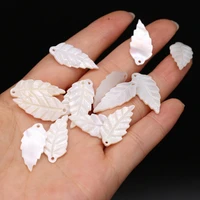 10pcs natural freshwater white shell pendant leaf shaped loose beads for jewelry making diy necklace earrings accessory
