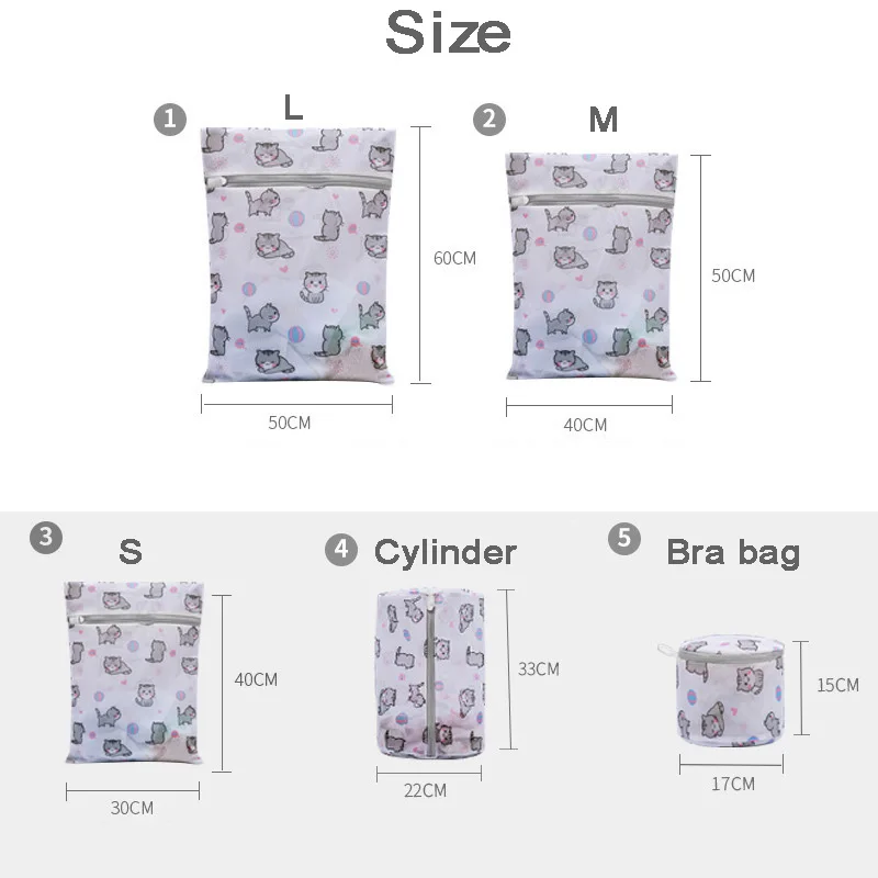 Household Polyester Cat Printing Laundry Bag Washing Underwear Protection Net Modern Bra Bags |