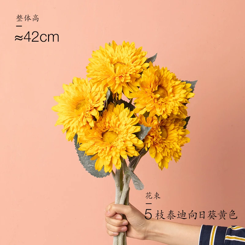 

Idyllic light luxury artificial flower Teddy sunflower living room dining table fake flower decoration photography props
