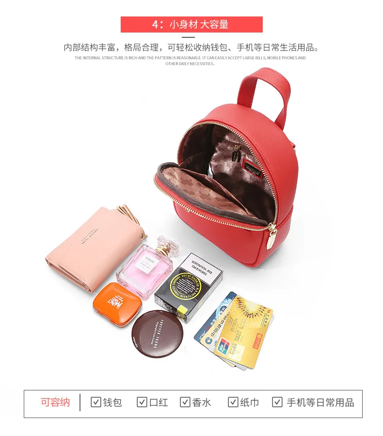 Women Backpack PU Leather Mini Soft Touch Multi-Function Small Backpack Female Ladies Shoulder Bag Purse mochilas mujer