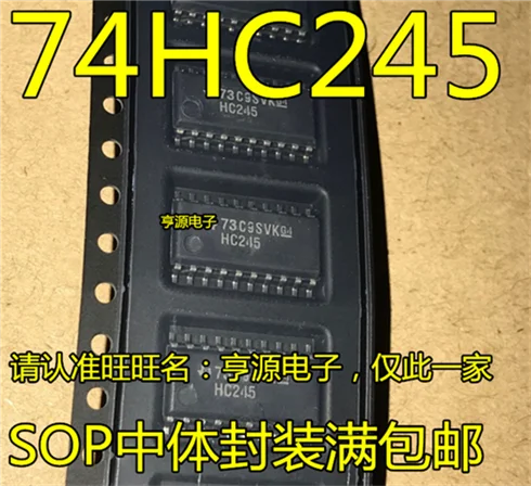 

SN74HC245NSR HC245 SOP20-5.2MM 74HC245NSR