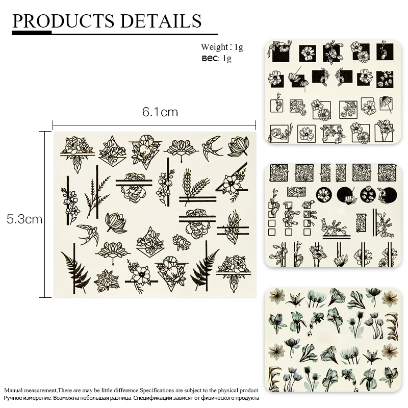 Четыре лилии 1 лист 3D наклейки для ногтей цветок Одуванчик клей нейл-арта