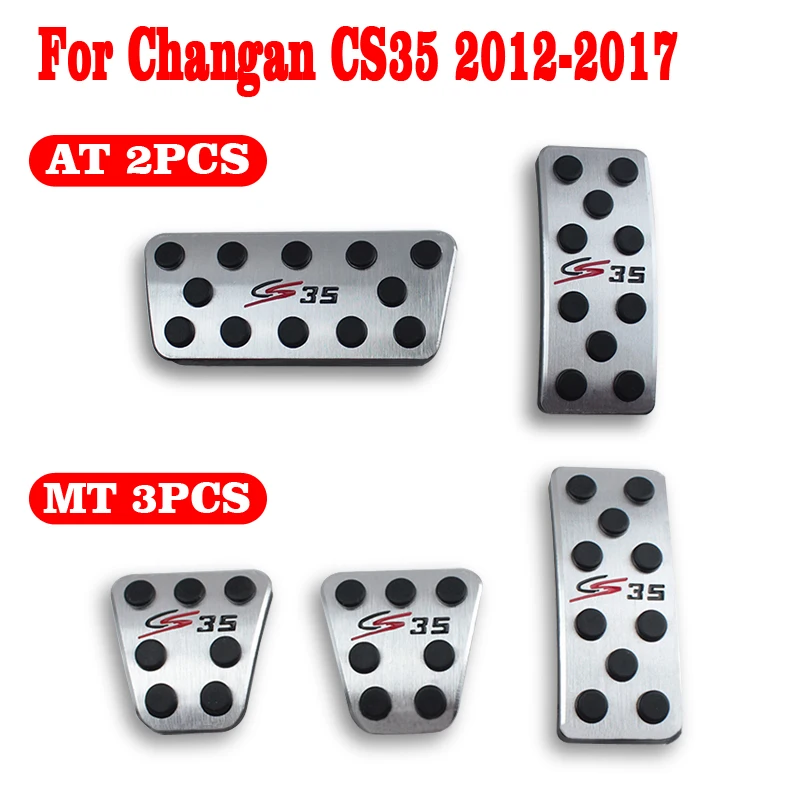 Авто ускоритель педаль тормоза сцепления ног педали накладка на MT для Changan CS35 2012