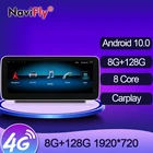 2021 новый продукт 8 ГБ + 128 ГБ Android 10 автомобильный мультимедийный плеер для Mercedes Benz VGLC X253C Class W205 C180 C200 C220 C300 C350