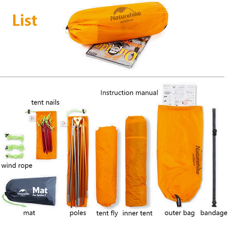 Водонепроницаемая палатка для кемпинга 20D силиконовая 1 2 человека двухслойная