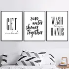 Современный черный, белый цвет мыть руки для экономного полива картина с цитатой принт получить Wall Art домашний декор Обнаженная Цитата Ванная комната плакат