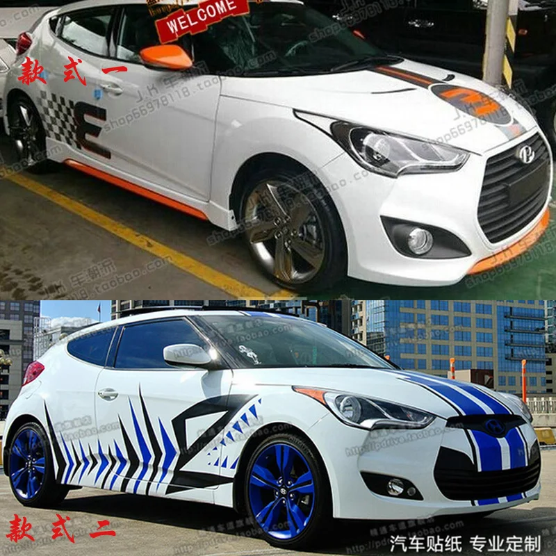 

Car stickers FOR Hyundai Veloster body modification appearance custom fashion racing decal film