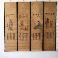 archaize calligraphy and paintingfamous calligraphy and paintingthe gentleman home and office four screen decoration and hangi