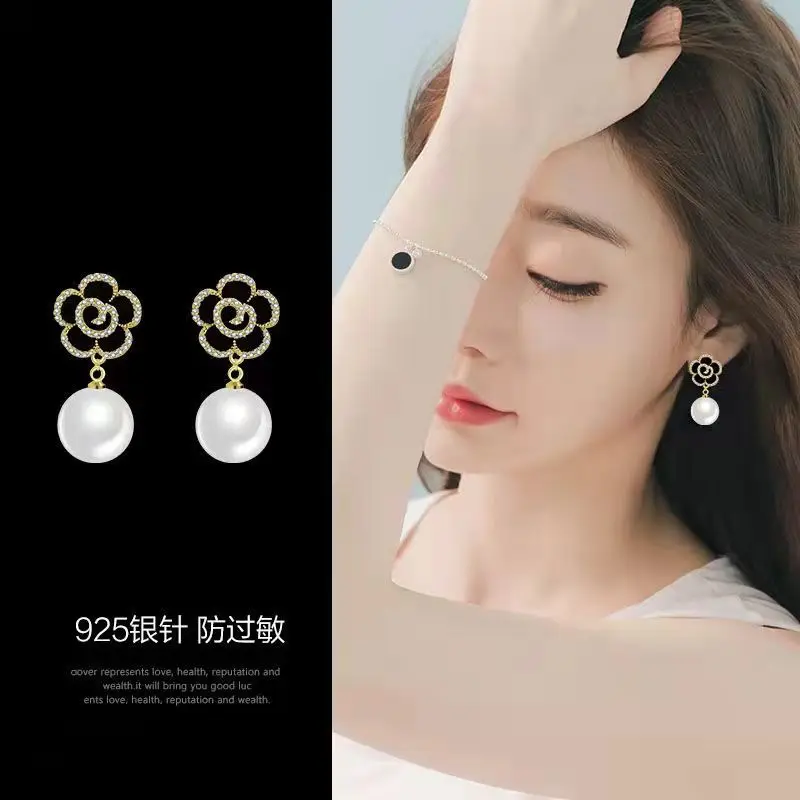 

Retro camellia micro-studded pearl earrings, female port style, high-end explosive earrings, fugitive princess earrings